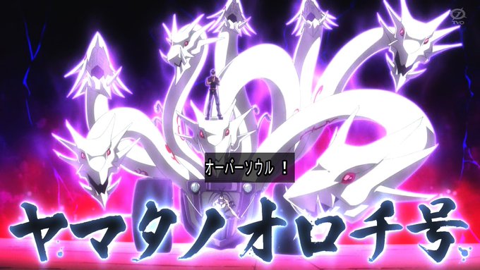 大型オーバーソウルがどんどん出てきましたね作品的にも扱いにくかったのかこの辺の大型形態はここが一番活躍してた気もしますが次回はいよいよミイネさんがお腹を串刺しにされてお亡くなりになる辺りかな…結構出血描写も出てるのでナーフされる事は無さそうです#SHAMANKING#シャーマンキング 