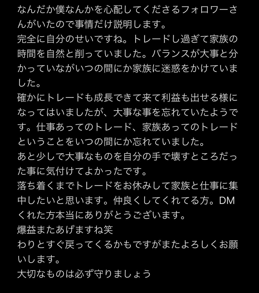 ラスタ tweet media