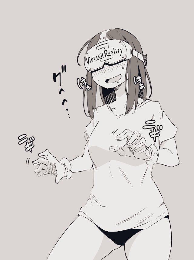 VRに興味津々です
オキュラスリフト2が欲しい 