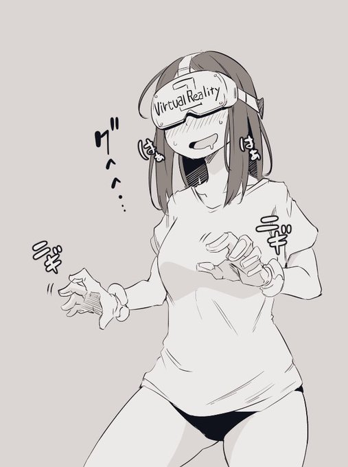 VRに興味津々です
オキュラスリフト2が欲しい 