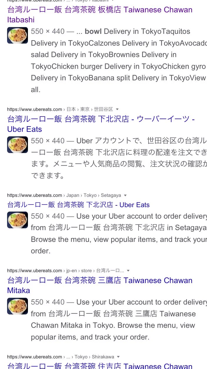 @fufufufufuji 至る所で「やってる」感じですかね 