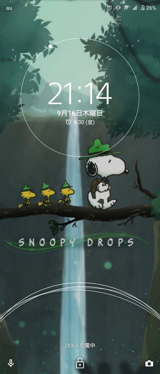 Taketoo スヌヲタ オッサンなのにスマホもスヌヲタ丸出しです スマホ 壁紙 スヌヲタ スヌーピー ウッドストック Peanuts スヌーピー好きさんと繋がりたい 沖縄