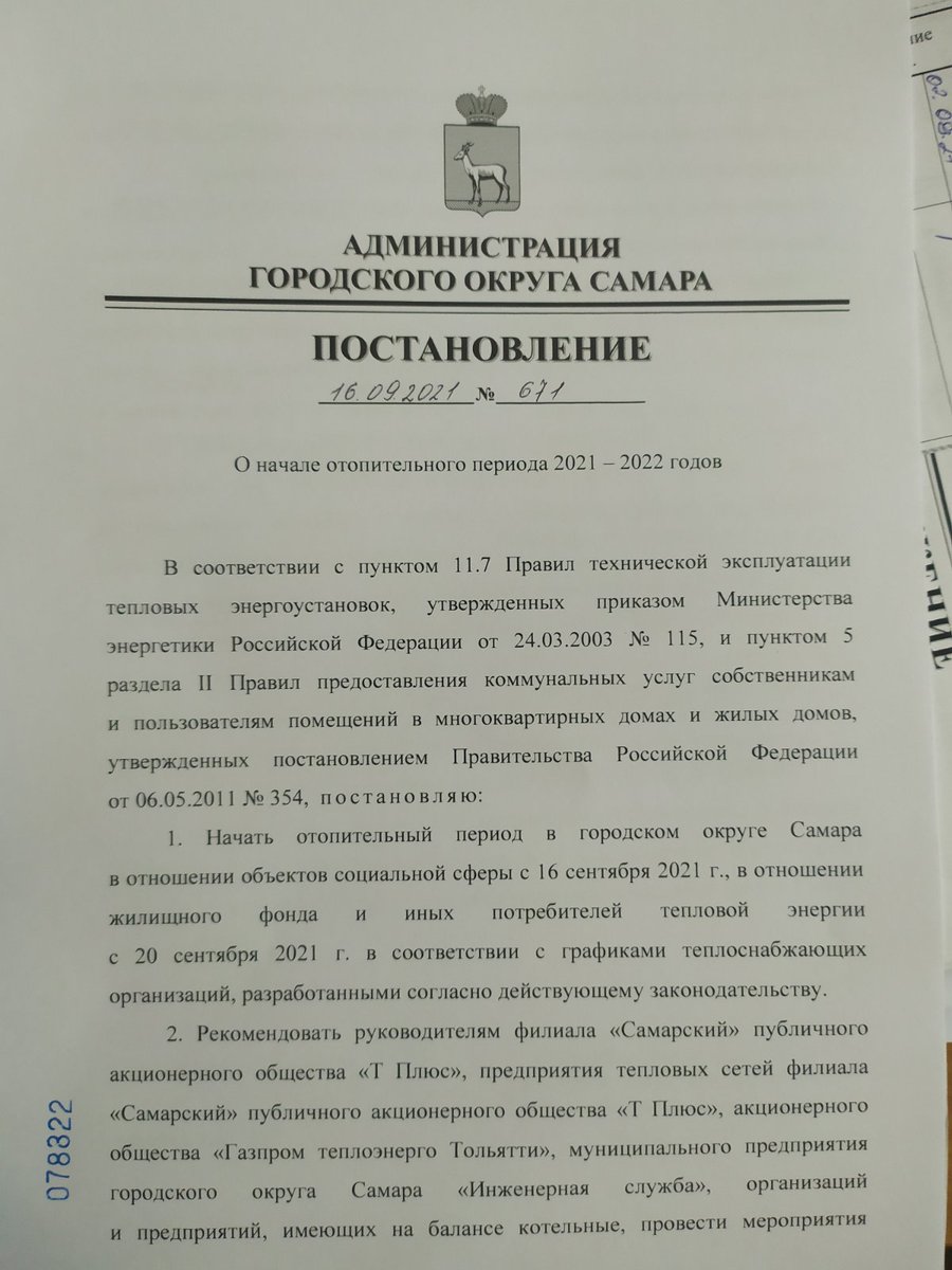 Павел Гордиевский tweet media