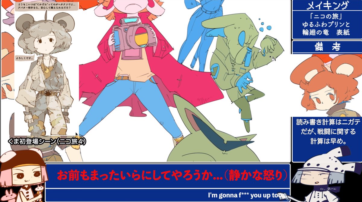 https://t.co/xcoQMgCaXJ
ペンうさお絵かき実況をアップしやした。。。
5億年ぶりです。。。 対よろです。。。 