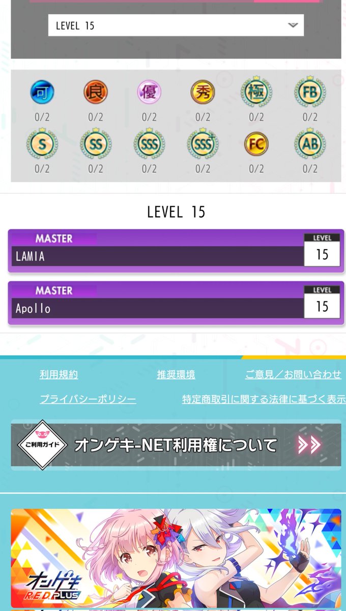 生放送でもありました通り Fairy Tail 100年クエスト アニメ化決定しました 100年クエスト 上田敦夫