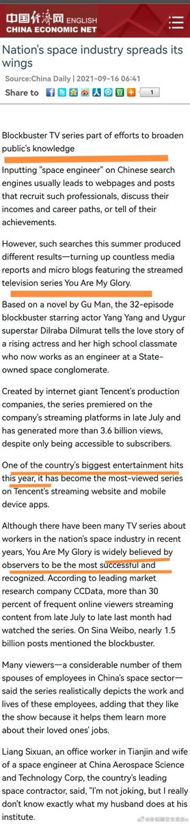 Y4NG183's tweet photo. YAMG was mentioned in an article from China Economic. It's a must read 🥰🥰🥰

#yangyang 
#dilireba 
#youaremyglory https://t.co/mwxAuBSx3j