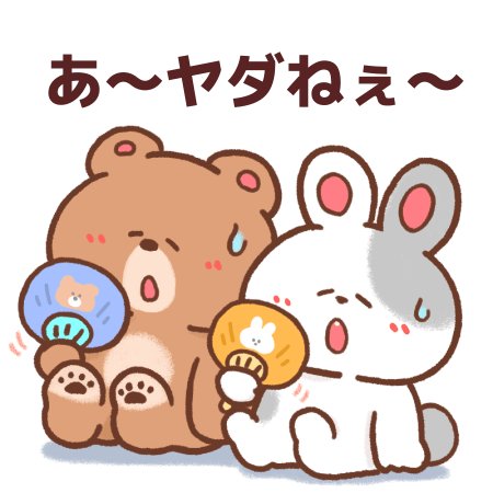 小野寺まさる On Twitter これは大丈夫なのかな 別次元で駄目過ぎる話ではないか 野田聖子幹事長代行の夫は元暴力団員 警察庁文書 に記載 文春オンライン Yahooニュース Https T Co Oi8qve1zrp Twitter