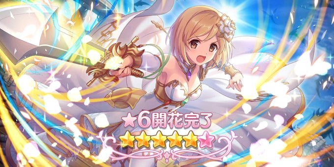 かっこかわいい 高画質 のtwitterイラスト検索結果 古い順