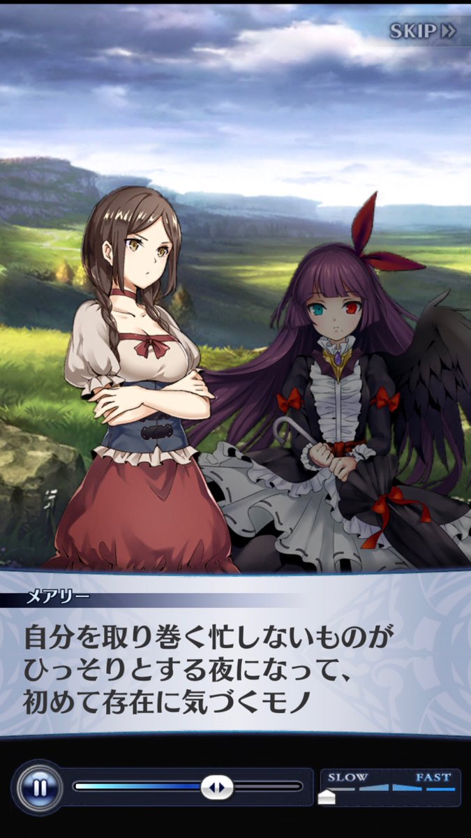きなこ72 名言教えてソロモン王 これでも足りないけどメアリー チェリー先生の 本 に対する考察はマジでグッと来たし凄く好き きなこ72 名言教えてソロモン王 これでも足りないけどメアリー チェリー先生の 本 に対する考察はマジでグッと来たし凄く好き