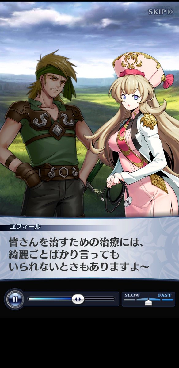 名言教えてソロモン王のtwitterイラスト検索結果