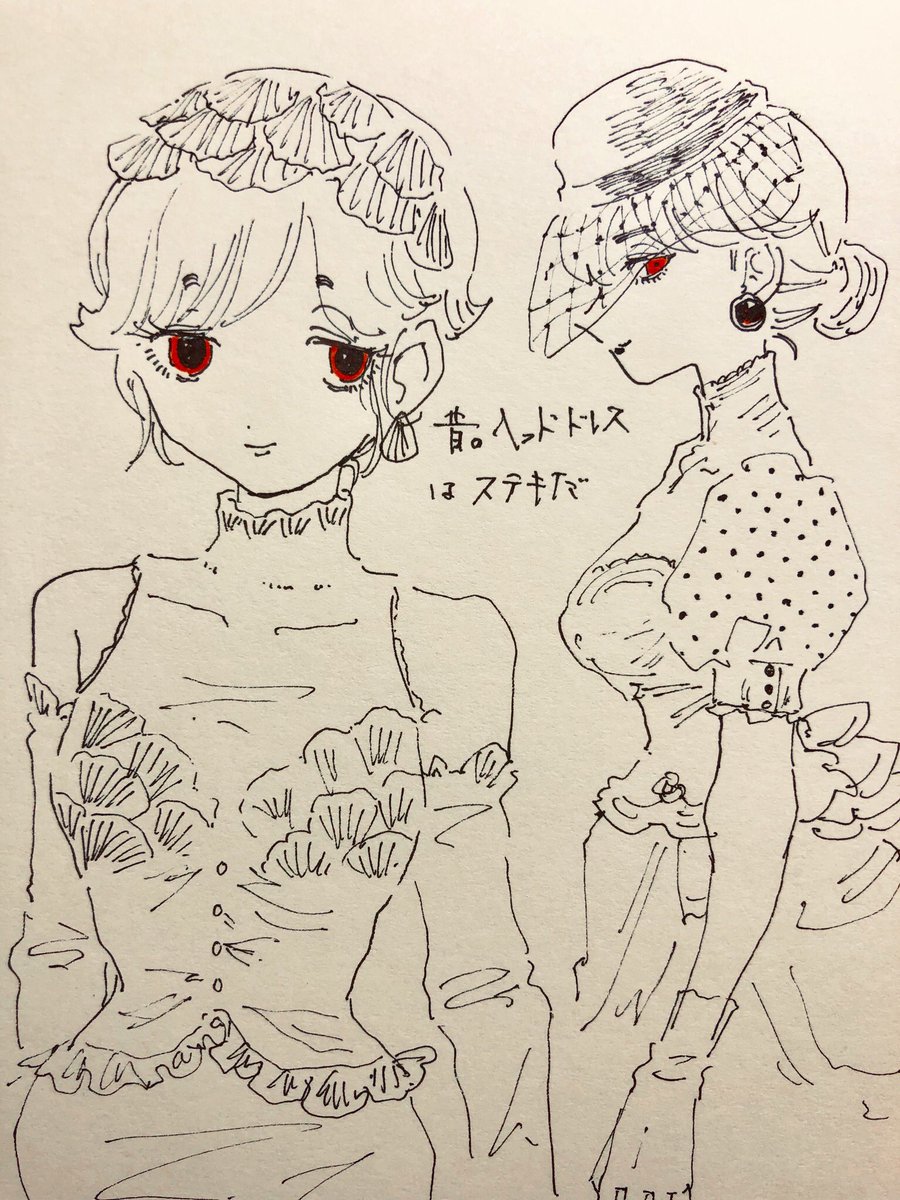 ヘッドドレスいいね 