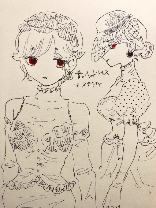 ヘッドドレスいいね 