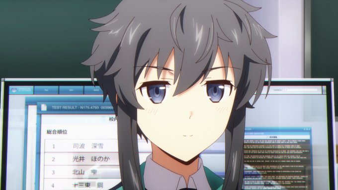 画像まとめ 魔法科高校の劣等生 日付順 2ページ目 アニメレーダー 画像まとめ 魔法科高校の劣等生 日付順 2ページ目 アニメレーダー