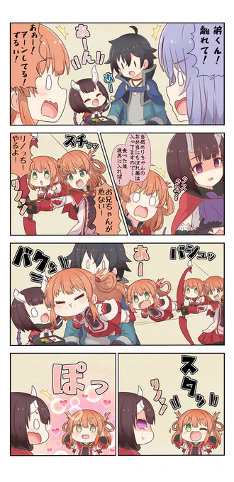 ぷちこね128 #4コマ #ぷちこね #プリコネR #プリンセスコネクト!Re:Dive #エリコ(プリコネ) #シズル(プリコネ) #リノ(プリコネ) https://t.co/wtxqIWAd8G 