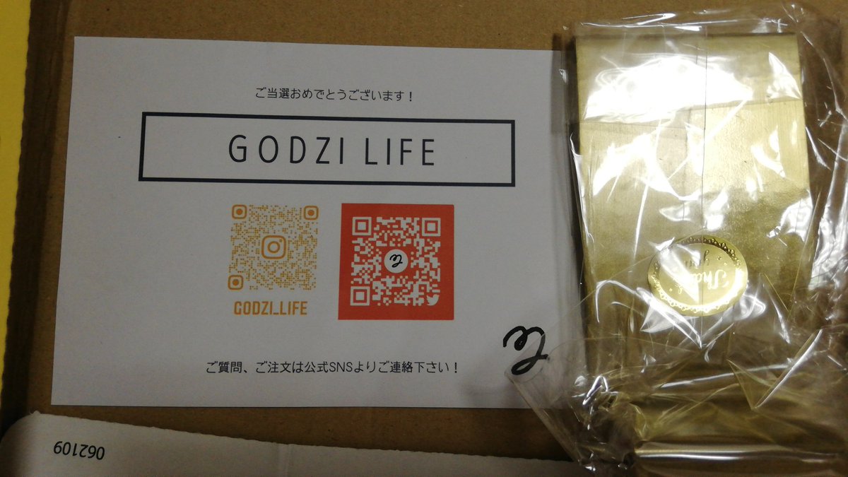 mgmgtoki's tweet photo. GODZI LIFE【@GodziLife 】様のスマホスタンドに当選しました。
コードを差しながら使えるデザインで他のデザインはどんな使い方のスタンドか凄く気になりました。ご縁をありがとうございます(*- -)(*_ _)ﾍﾟｺﾘ
#スマホスタンド
#インテリア
#GODZILIFE https://t.co/81gh0KxkOq