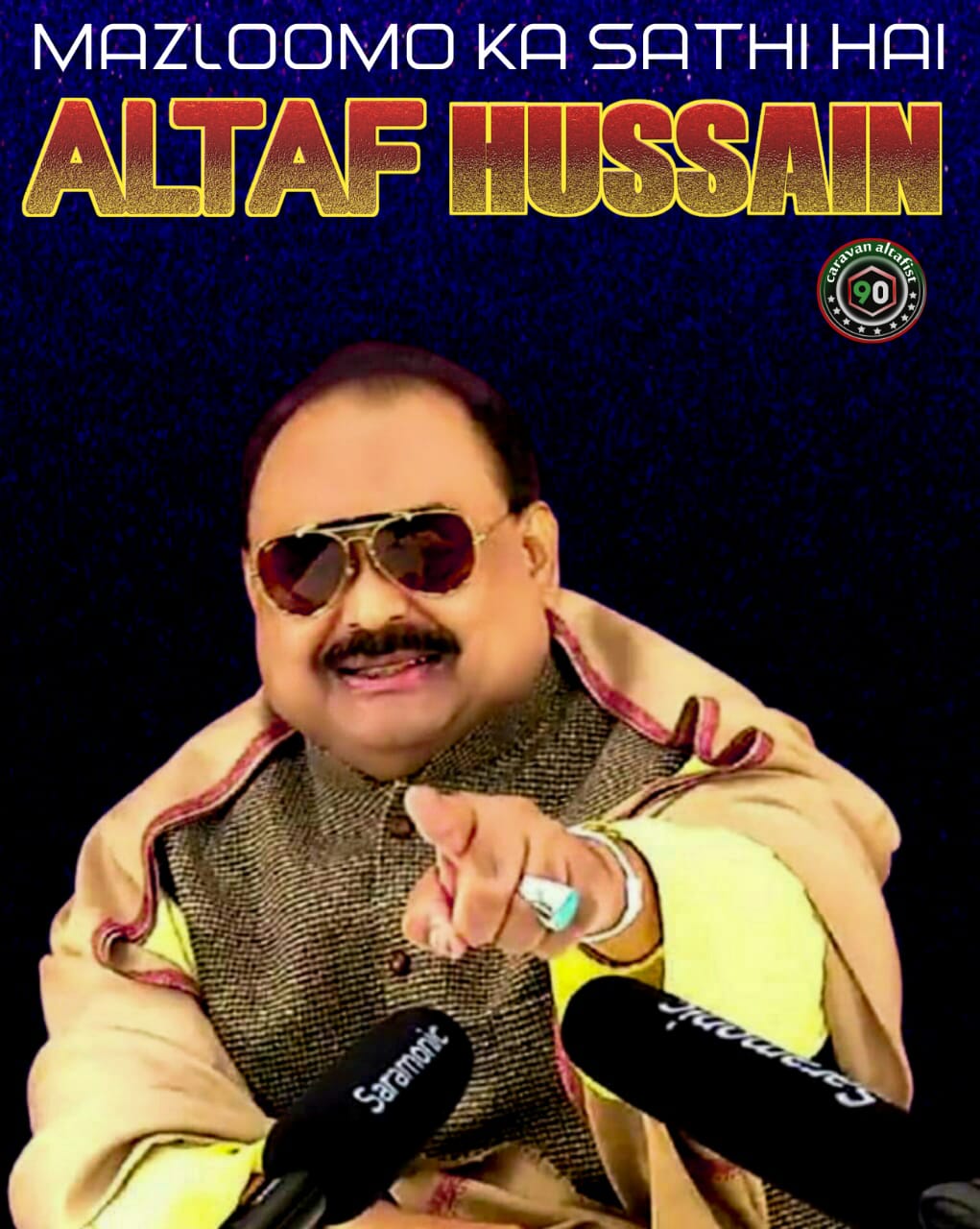  HAPPY BIRTHDAY ALTAF HUSSAIN BHAI AAP KO 68 YEARS MUBARAK ALL WAFA PRAST 