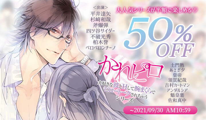 Velvet Voice Velvetvoiceinfo Twitter