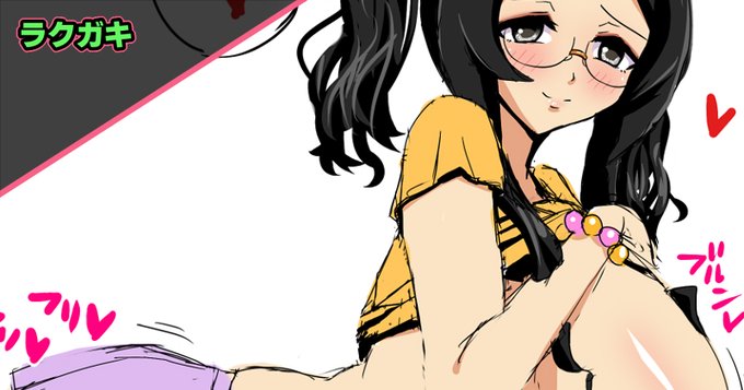 詩織ママ《ツインテール ver.》を描きました。

各支援サイトにて|【ラクガキ】2021/09/15|を公開してます。
■Fantia ⇒ https://t.co/YKN4BWO0h8
■Ci-en ⇒ https://t.co/oduQEWvP0E
■pixivFANBOX ⇒ https://t.co/G5oXtO6CjZ 