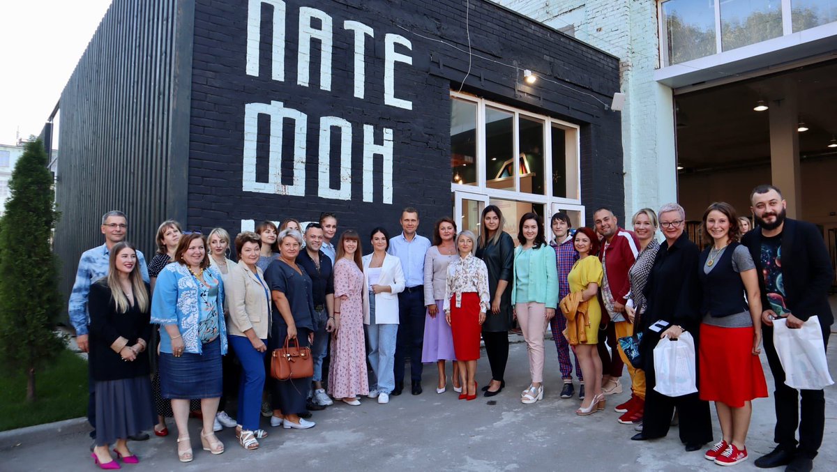 Nikita_Chaplin's tweet image. Дорогие друзья!Уже завтра начнется трёхдневное голосование!
В течение нескольких месяцев мы с вами формировали программу развития наших округов.
Многие из проблем уже удалось решить, остальные -обязательно реализуем!Сделаем Родной Край комфортным вместе!Прошу прийти и поддержать!