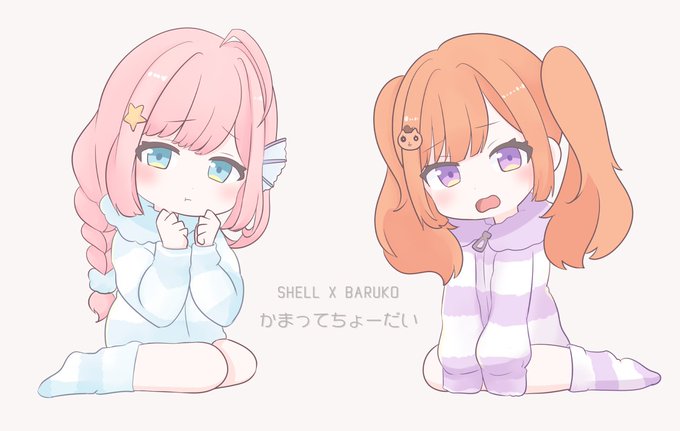 かまってちょーだいのtwitterイラスト検索結果