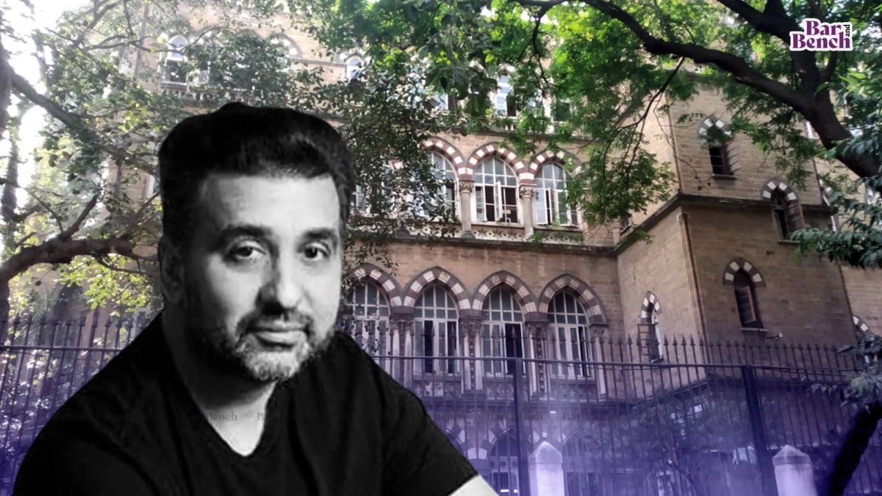 Bar & Bench on Twitter "RajKundra withdraws bail application filed