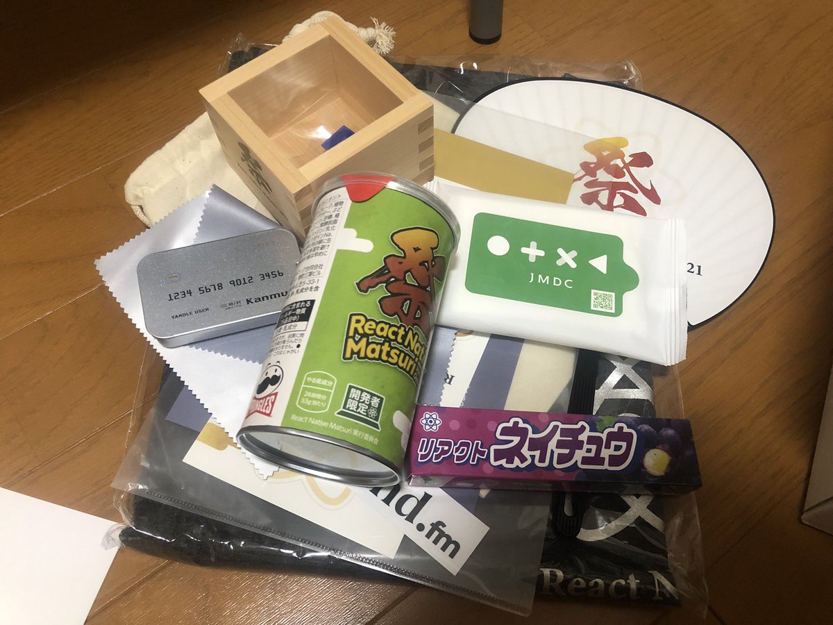 narittan02's tweet image. 楽しみ！！
#ReactNativeJP