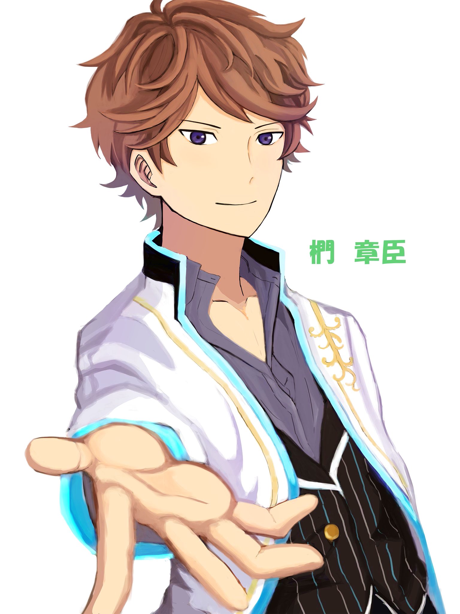 モリハル 修行中 L リクエストの椚先生です ちょっと難しかった あんスタ 椚章臣 イラスト T Co Je4jtshana Twitter