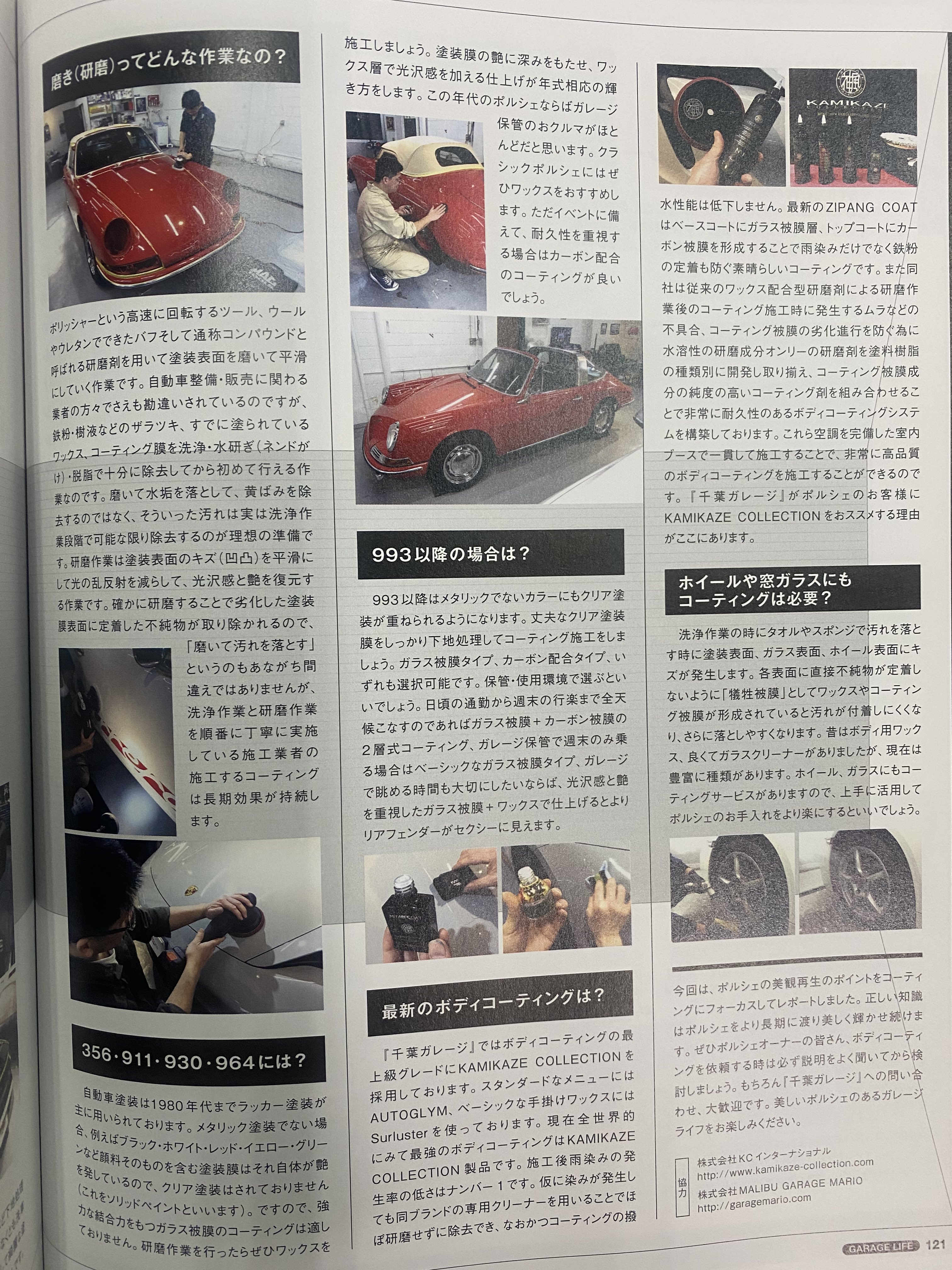 老車レディー ババ ゞ Evelaks1hgcqk41 Twitter