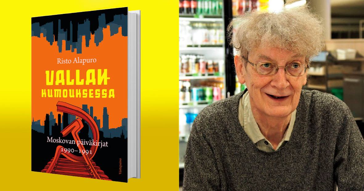 Julkaisutilaisuus! Risto Alapuron tuore kirja "Vallankumouksessa" esitellään yleisölle Helsingissä keskiviikkona 22.9. klo 18.30 Sivullinen-kirjakaupan avajaisissa. (Vanhanaikainen erittäin suuren valikoiman kirjakauppa, 1300 neliön olohuone ja kulttuurikeskus) Tervetuloa!