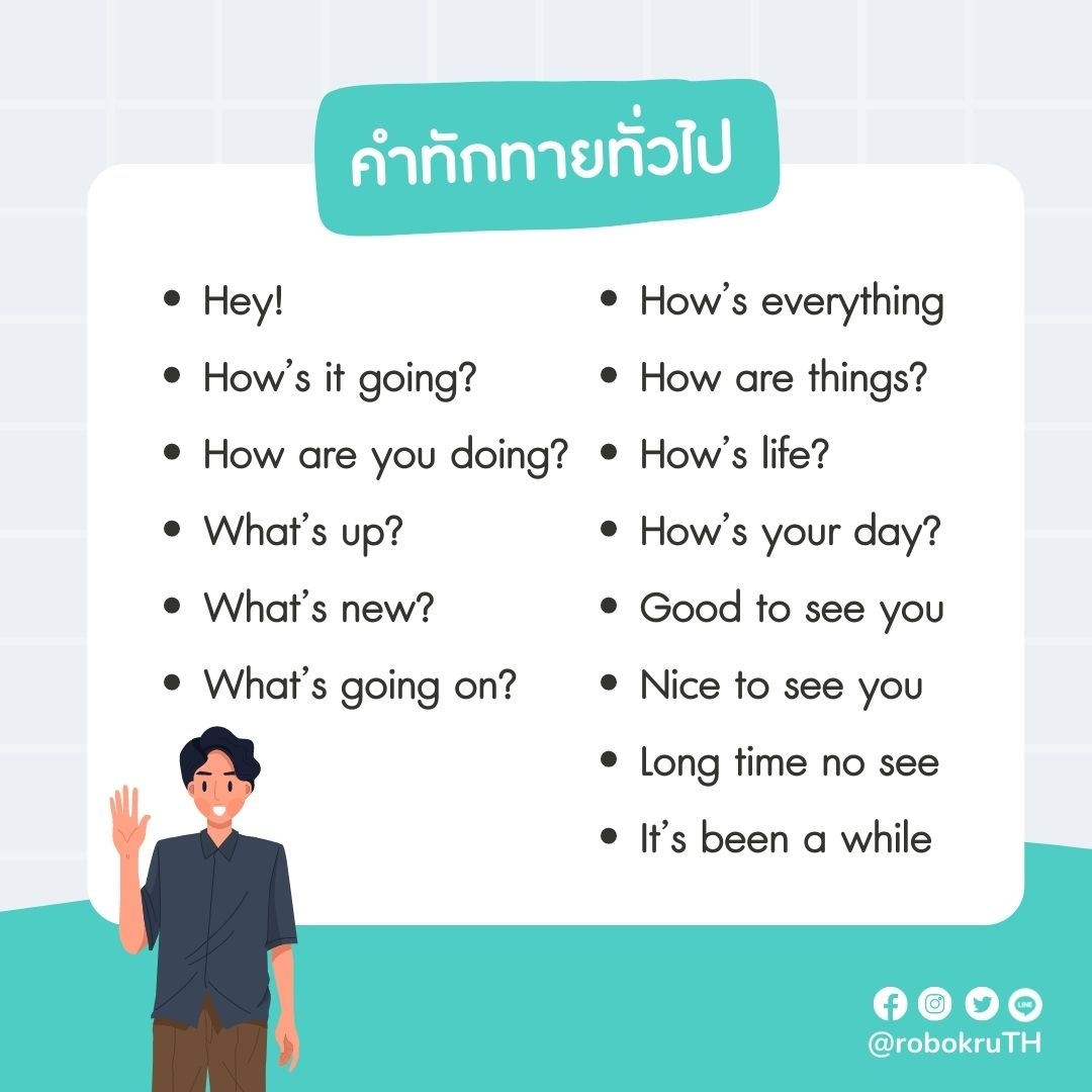 Robokru Thailand On Twitter: 