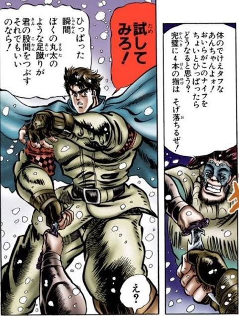 ジョジョ 連載開始時 の思い出 最初は人気作品ではなかった いや違う 作者の前作 ビーティ や バオー についても 2ページ目 Togetter
