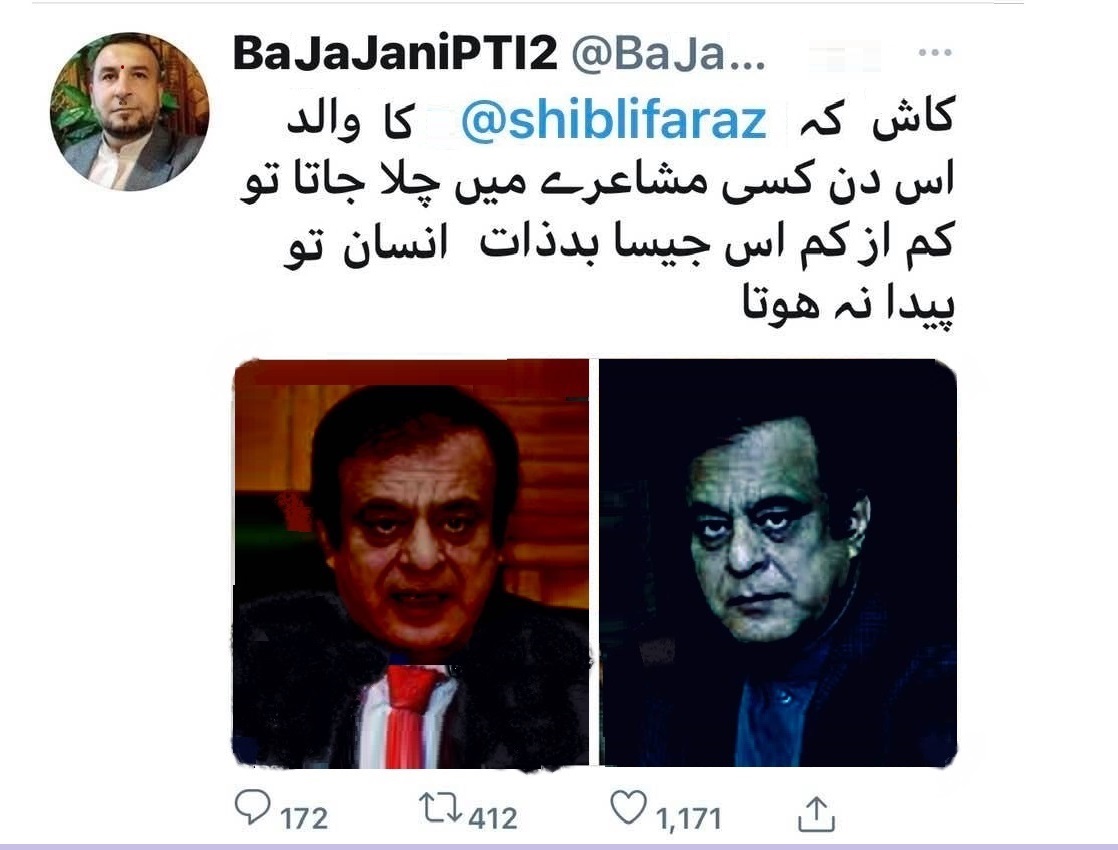 ZeeAdvice's tweet image. 