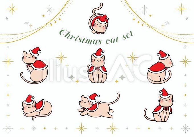 クリスマスvrのTwitterイラスト検索結果(古い順)。