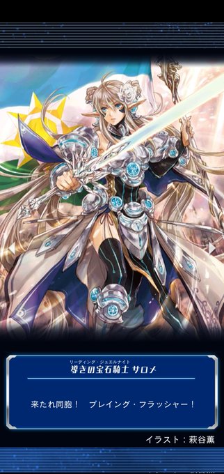 ジョーカー 高画質 のtwitterイラスト検索結果