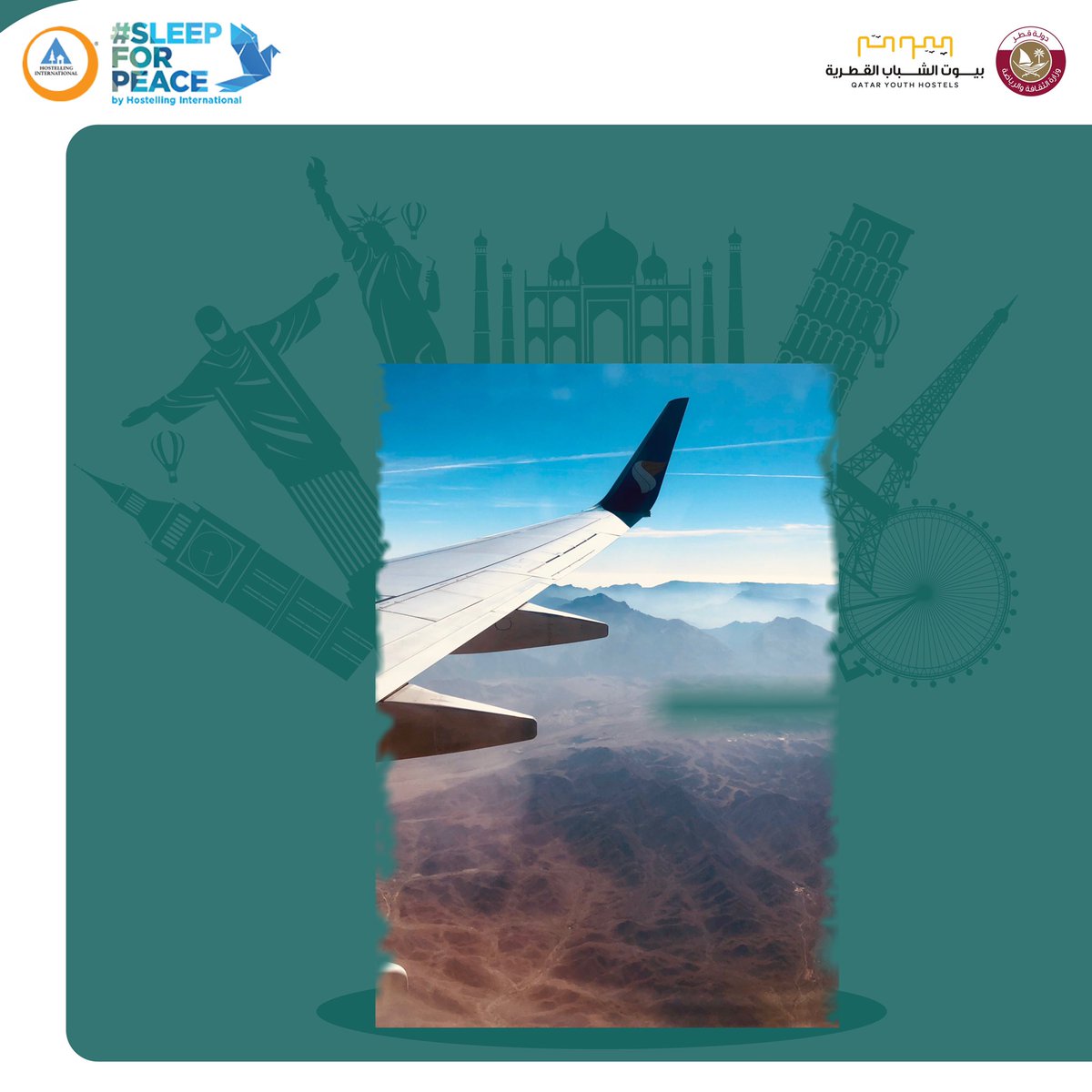 qataryha's tweet photo. ما الذي يجعلك سعيد عندما تسافر ؟
What makes you happy when you travel?
#sleepforpeace https://t.co/E2NEd0YS5p
