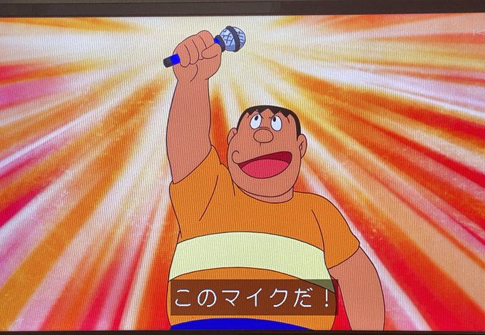 ドラえもんの 高画質 のtwitterイラスト検索結果