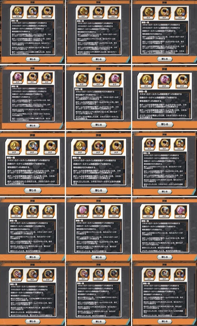 ケムシー Kmckemcy Twitter