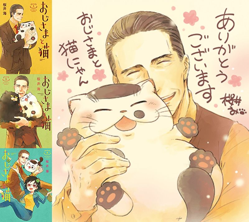 Manganews Manganews11 Twitter