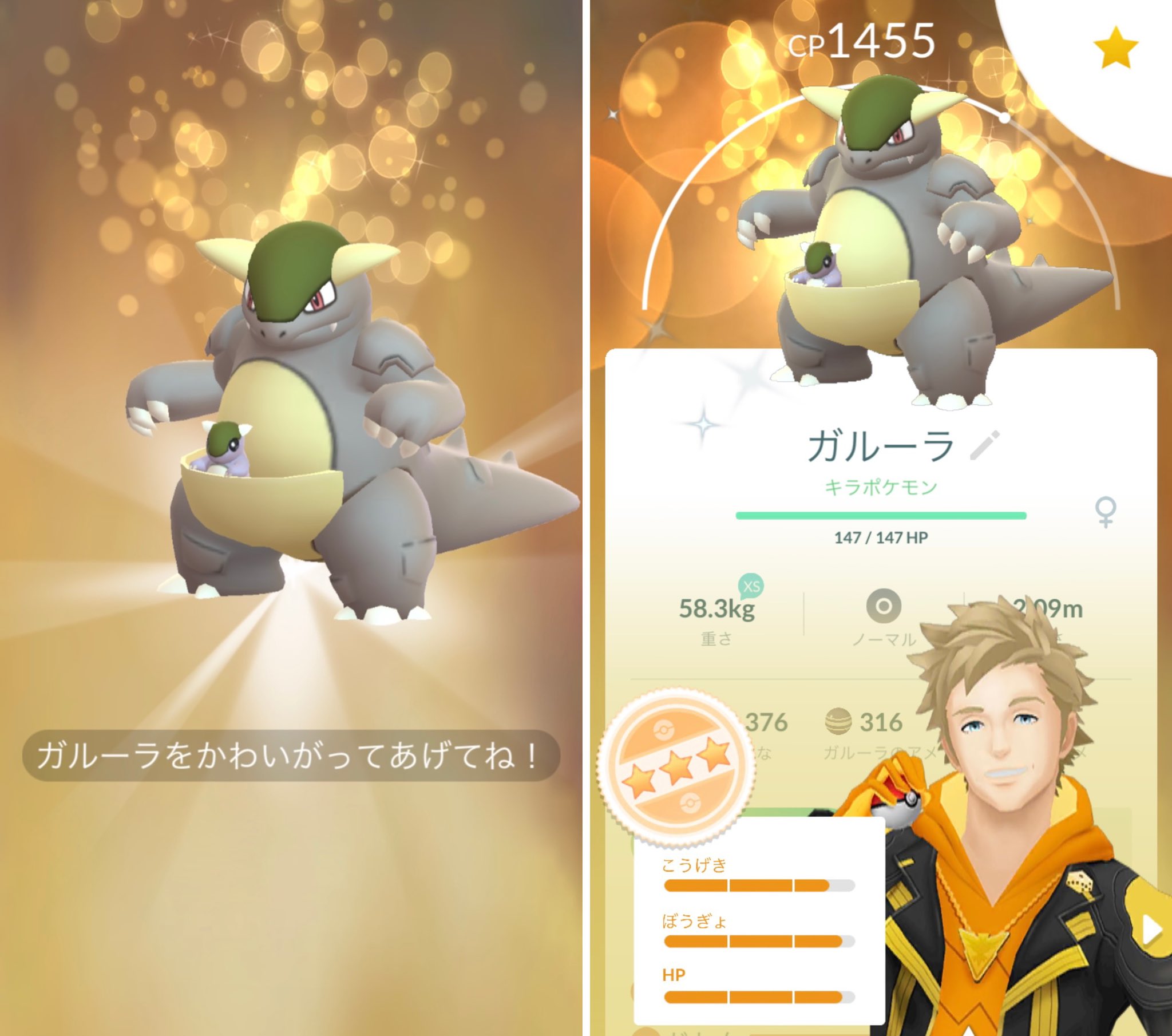 Kpoke Kpoke 56 Twitter