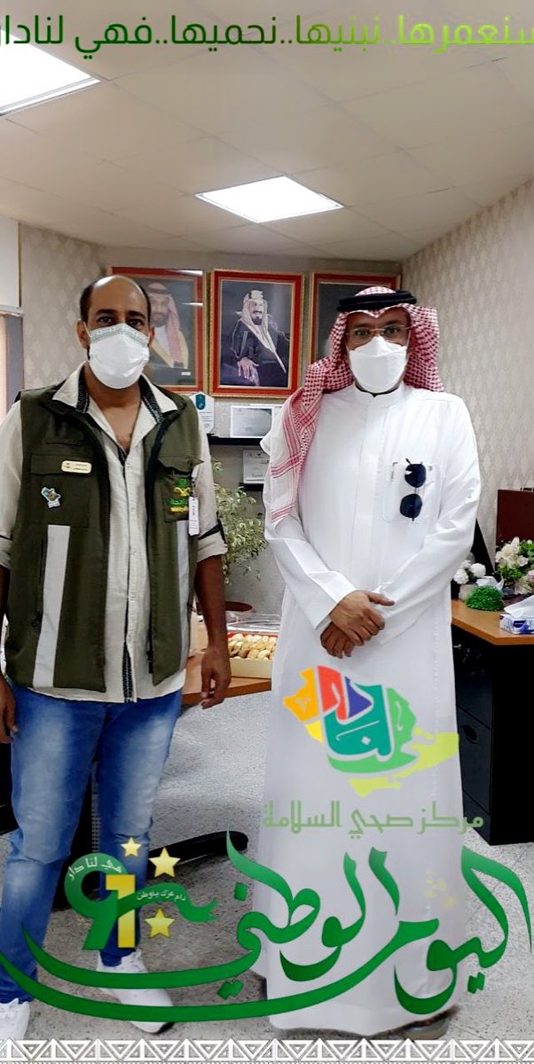 عدنان ال شميلان tweet media