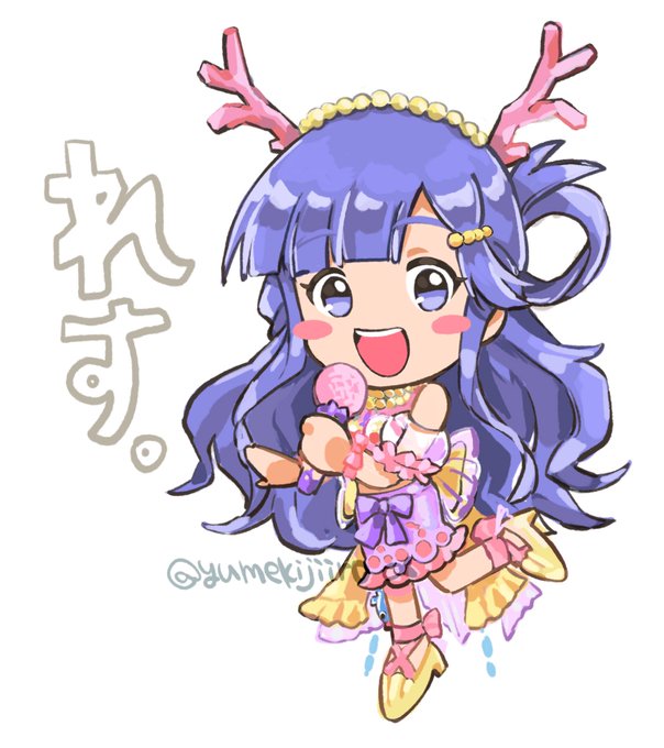 ヒレ耳のtwitterイラスト検索結果 ヒレ耳のtwitterイラスト検索結果