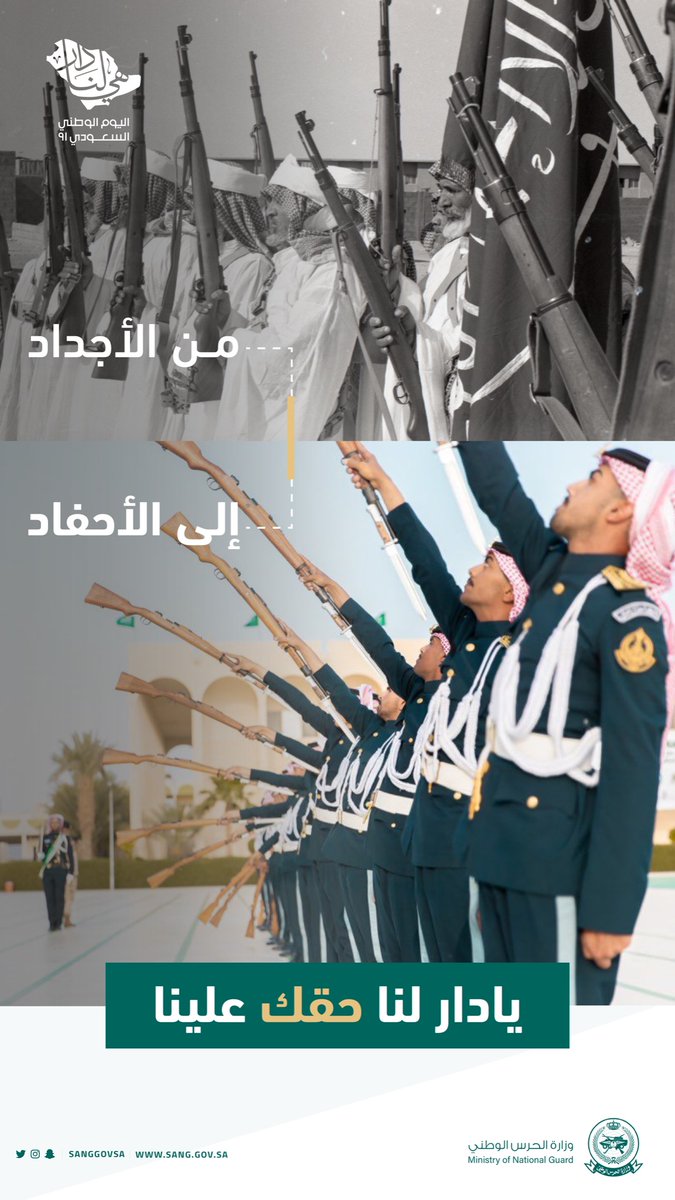 Saad Al Bugami Fscai د سعد البقمي On Twitter نرحب بإنضمام أختنا د رشا البواردي استشارية أمراض القلب التداخلية والشكليةالى مركز الملك فيصل لأمراض وجراحة القلب تهانينا إضافة متميزة نتمنى لها كل التوفيق Alkashkariwail Atifalqubbany Alrahimij