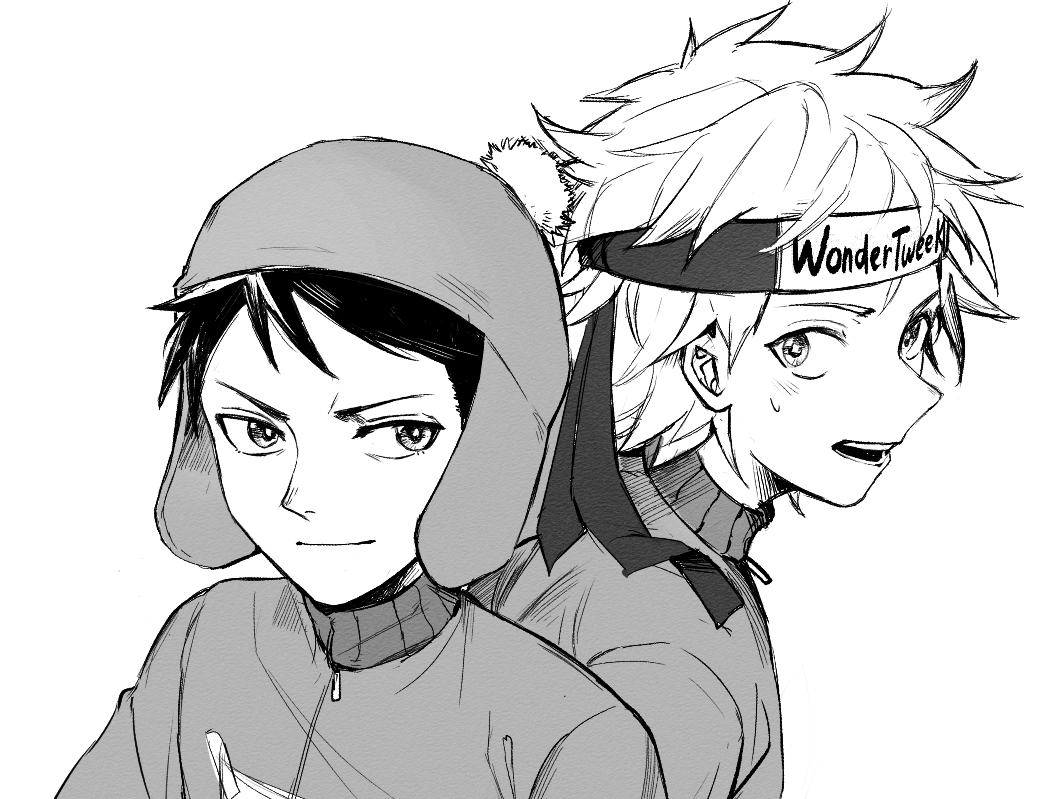 Nesstune tweet media