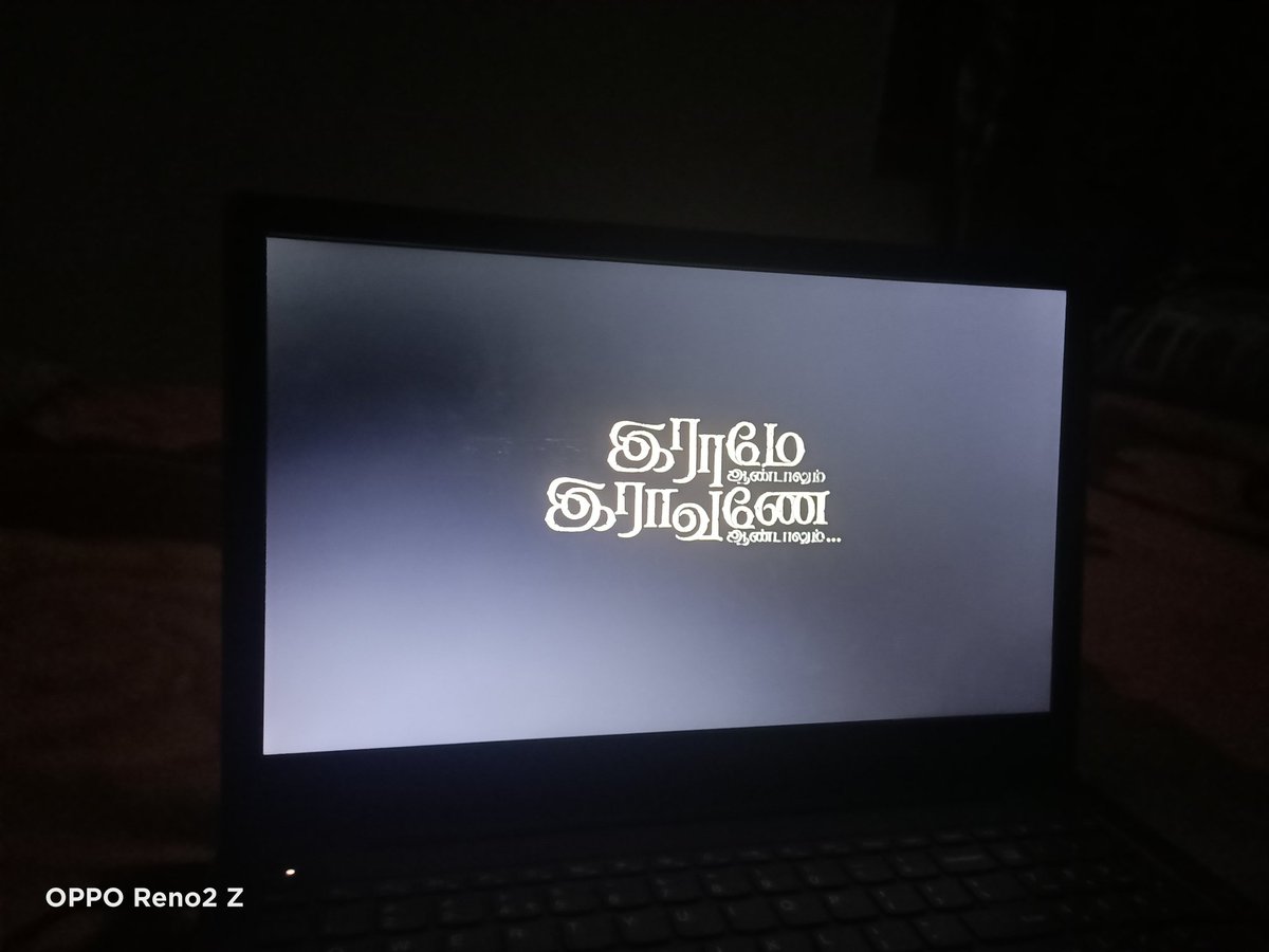 DivyaMeenu4's tweet photo. 🥳🥳🥳🥳🥳🥳 Whistle adicha tharunam ❤️❤️❤️🥳🥳🥳🥳🥺🥺🥺🥺 emotional moment @iamramyapandian #RamyaPandian https://t.co/QBxvwUMx4m