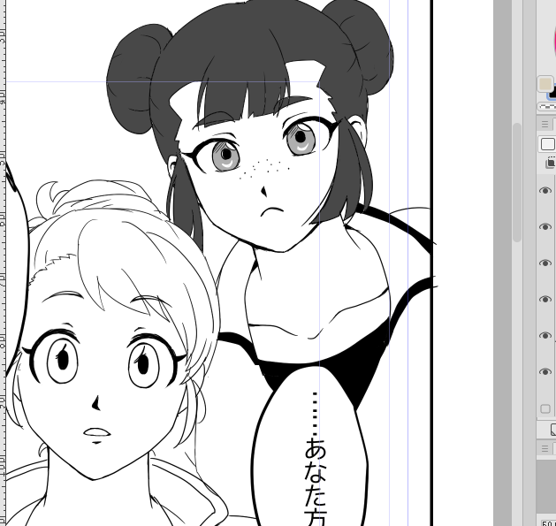 かわいいと思ってるキャラクターがかわいくかけないとしょんぼりする😞 