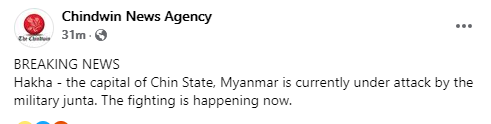 IneMonTrei's tweet photo. Military ruins Chin State.Hakha is under attack. Internet shut down in all townships of Chin state. #WhatsHappeningInMyanmar https://t.co/jHwph43UcF