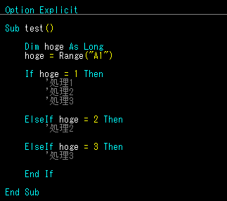 ExcelQBag's tweet image. 例えば
hoge = 1なら処理1～処理3
hoge = 2なら処理2のみ
hoge = 3なら処理3のみ

こんな時って皆さんどう書いてますか？

#助けてVBA
