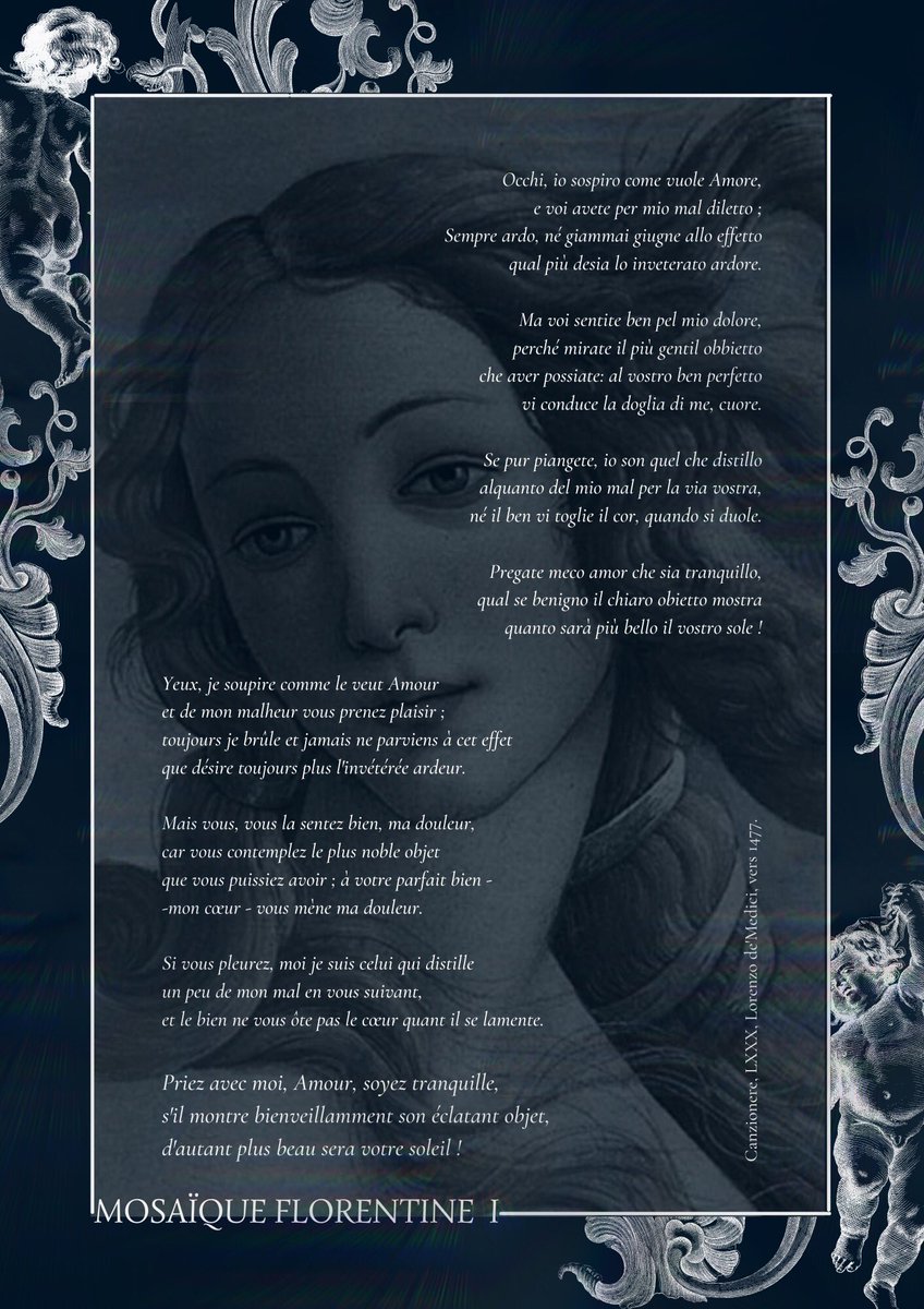 ⠀
                𝓜osaïque 𝓯lorentine 𝓹remière
                ⊱ ━━━━━ ⊱𖠁⊰ ━━━━━ ⊰

                           𝓜ARS ET 𝓥ENUS

⠀