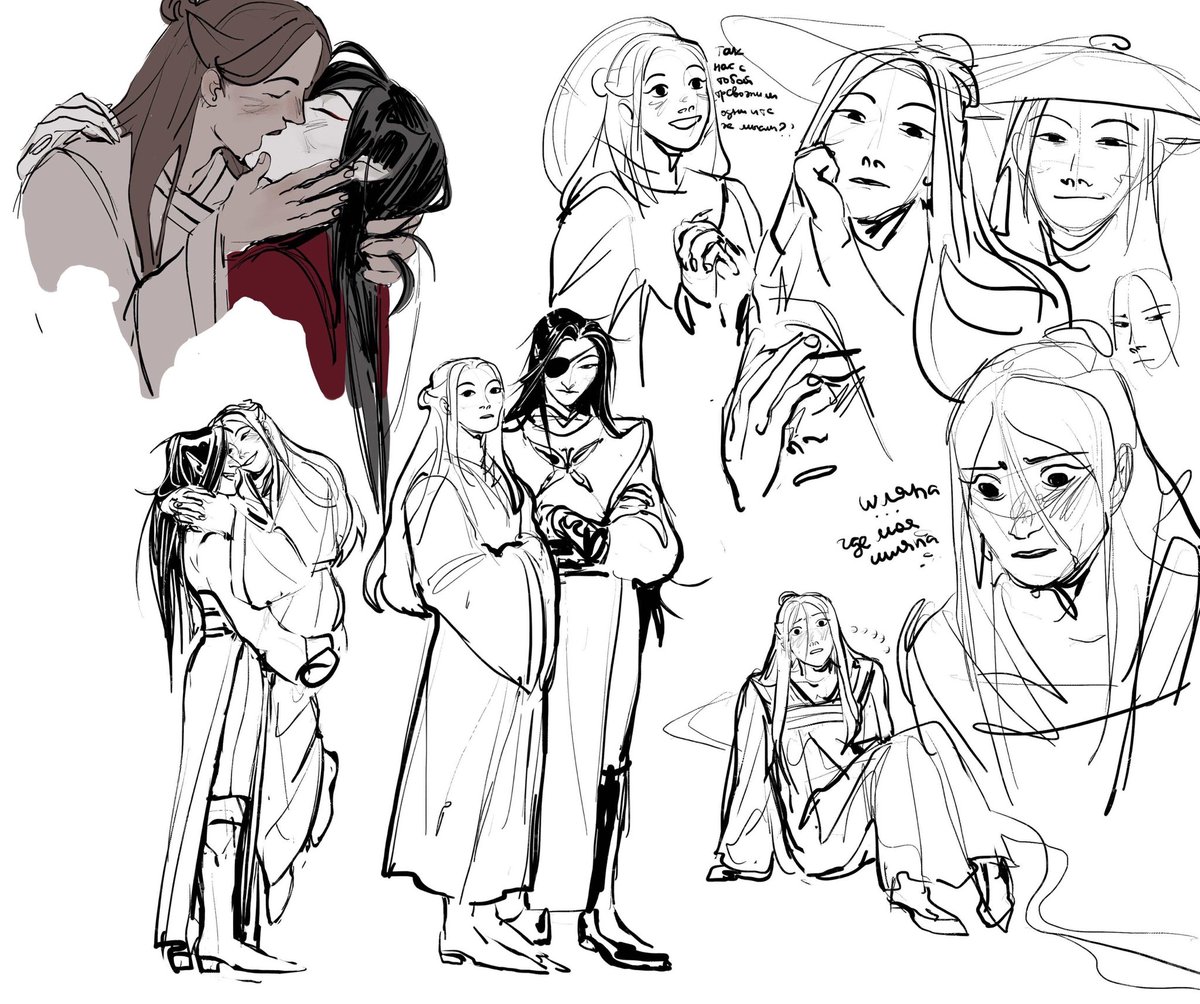 Some tgcf sketches

#TGCF #hualian 