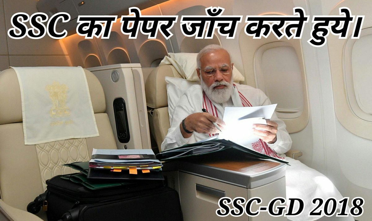 GuriyaYadavOBC's tweet photo. क्या हुआ तेरा वादा!
@narendramodi 

#PMCaresFund_Scam 
#APPT_MEDIFIT_SSCGD 
#SSCGD2018 https://t.co/uEcW66iYGi